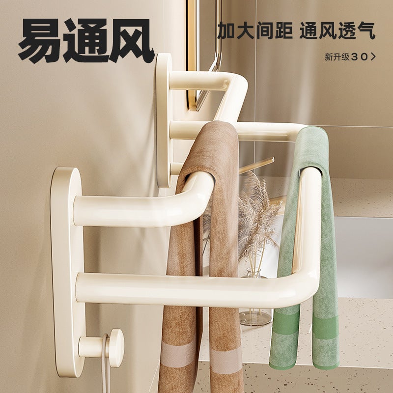 Toilet Non-Perforated Towel Bar Bathroom Wall-Mounted Towel Rack Cream Bath Towel Rack White Storage Shelf - Image 3